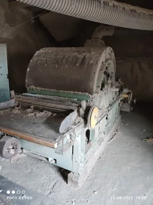 Tin tin paxta tozalash aparat тин тин пахта 1