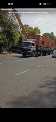 Shlanda xizmati kamaz shlanda fura xizmati 1
