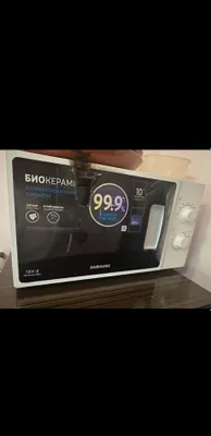Samsung mikroto‘lqinli pechi sotiladi 1