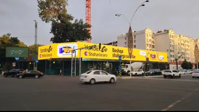 Toshkent markazidagi LED-ekran, S. Azimov / Maxtumquli