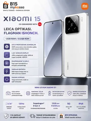 Xiaomi 15 Global (12/512GB) / Dastavka / New