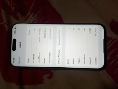 iPhone 17 Pro Max, версия для Дубая 1