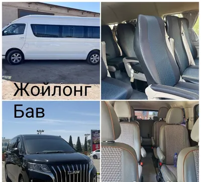 Бухоро шахрида микроавтобус хизмати