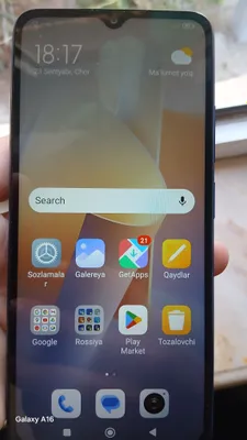 Redmi 12 C 1