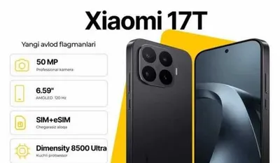 Срочна!!! Xiaomi 17T Black 12/256 1