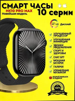 Sport uchun smart soat - barcha uchun maxsus 1
