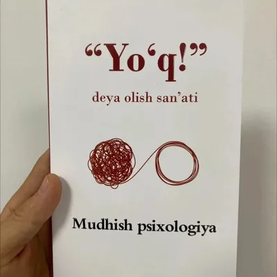 Yoʻq deya olosh sanati kitobi 1