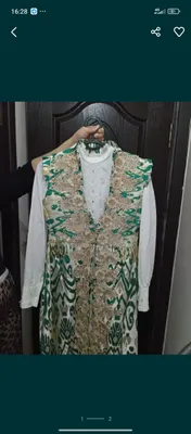 ансамбль длинный лёгкий