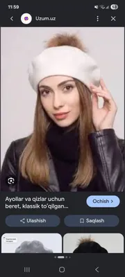 женская шапка 1
