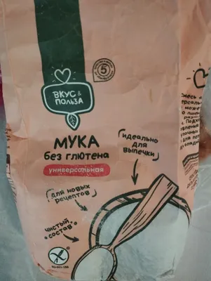 самые лучшие продукты из Самары   из Самары 1
