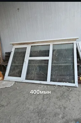 Аква Айна решеткасымен сатылады 1