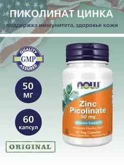 21st Century B-Complex B Complex biotin Biotin B vitaminlari kompleksi 1