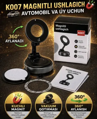 Магнитный держатель K007 для автомобиля и дома- вакуумный, 360’ 1