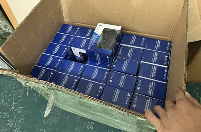 Playstation pultlar sotiladi 1