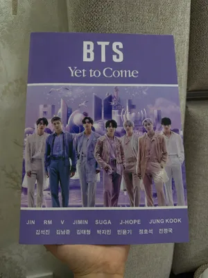 Альбом BTS «Yet to Come», альбом BTS 1