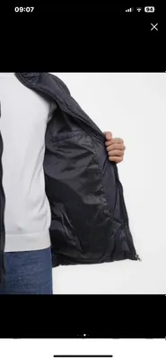Продаётся мужская зимняя куртка-пуховик URBAN, XL–M 1