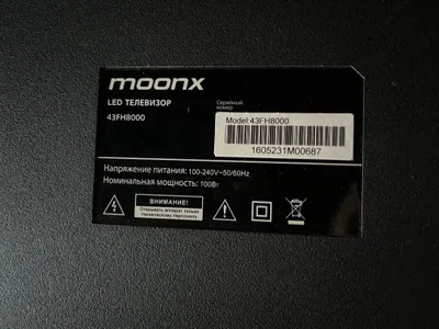 Продается Телевизор Moonx 43 1