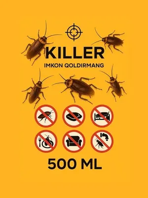 Killer — специальное средство против тараканов 1