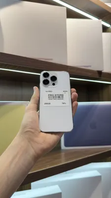 iphone 14 pro naxtka 1