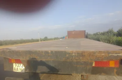 Ассаламу алейкум, срочно 1