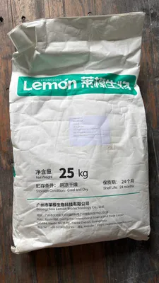 Каррагинан (Carrageenan, E407), пищевой стабилизатор 1