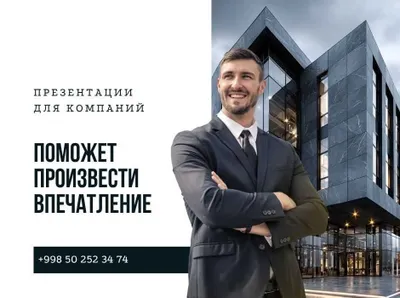 TAASSUROT QOLDIRISHGA YORDAM BERADIGAN KOMPANIYALAR UCHUN TAQDIMOTLAR