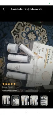 yuz uxodi un nabor