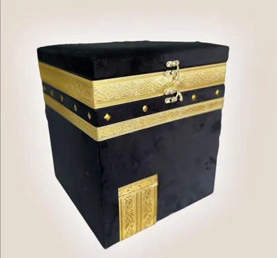 KABA nabor 1