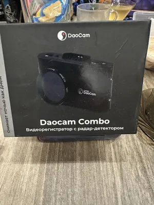Видеорегистратор с антирадаром и камерой заднего вида Daocam combo 1