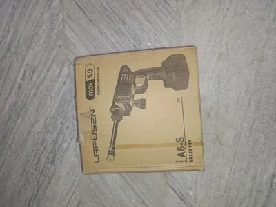 Мойка высокого давления Karcher 1