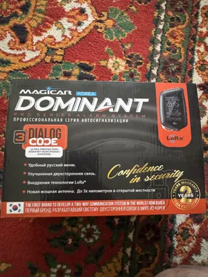 Продам новый 907 Межикар 1