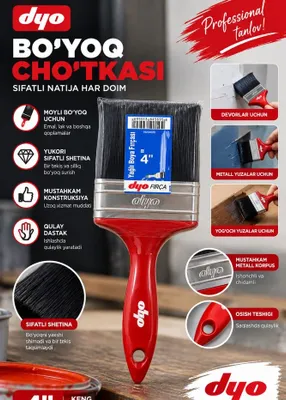 Малярные счетки DYO Firça — 4