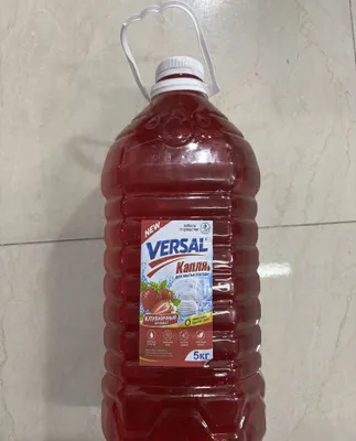 Versal — средство для мытья посуды 1