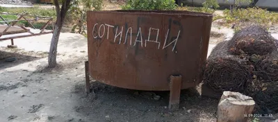 Контейнер или карета на 2 или 4 тонны?! 1