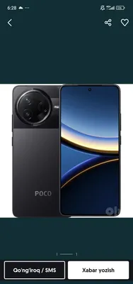 pocco f7 ultra 16+6aperativka 512mg