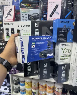 Radar Doppler Pro Wi-fi 1