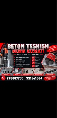 Almazni bur xizmati 24/7 алмазни бур хизмати 24/7