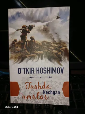 Kitoblar, DTM imtihonlariga tayyorlanish uchun