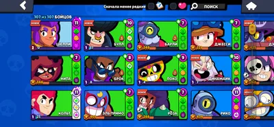 brawl stars akaunt srochna 3