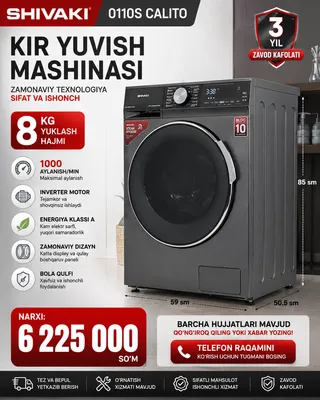 Стиральная машина Shivaki 0110s Calito 8 кг, новая