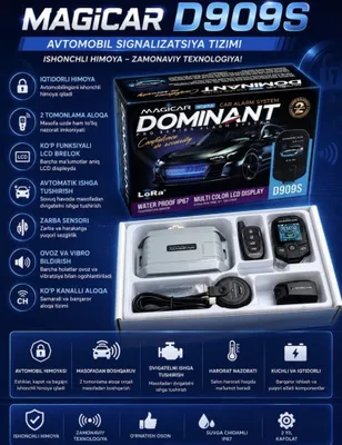 Magicar Dominant 1