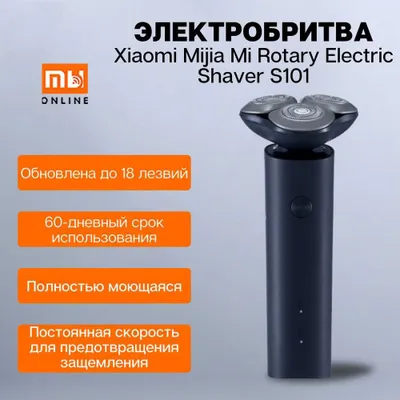 Xiaomi Mijia Electric Shaver S101 elektr ustara (ko‘k) 1