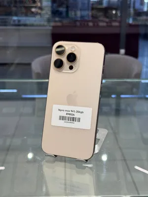 iPhone 16 Pro Max