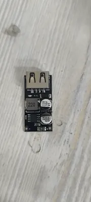 power bank chip
