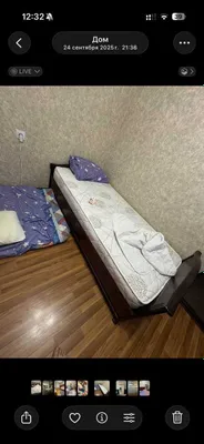 Matrasli krovatni shoshilinch sotaman