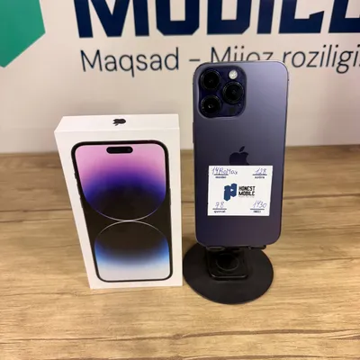 iPhone 14 Pro Max