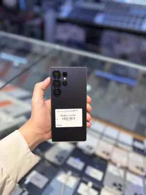 Samsung S25 Ultra