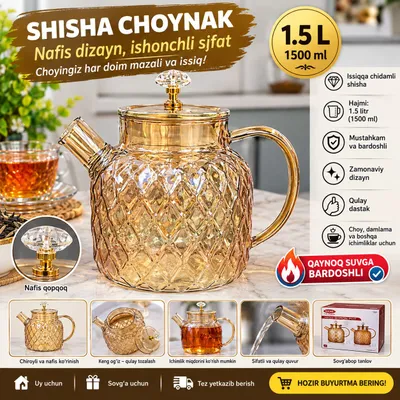 choynak