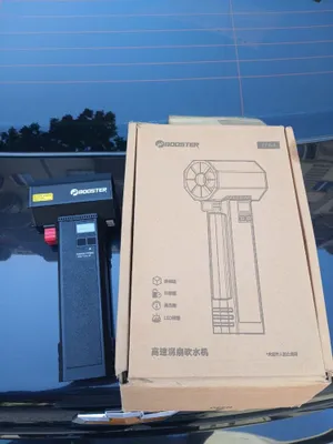 Turbo Fen – Booster TF64 Kuchli akkumulyatorli havo puflagich 1