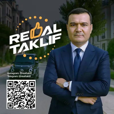 Хотите продать свой дом или ищете новый дом?